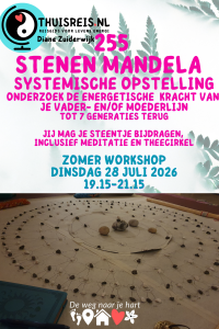 255 stenen Mandela